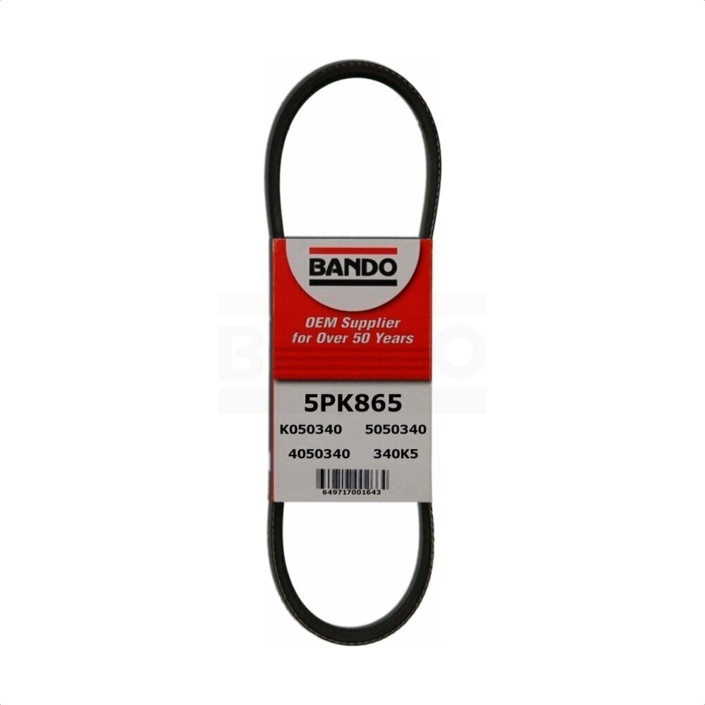 Bando BAN-5PK865 Accessory Drive Belt for 1986-2004 BMW 320i, BMW 325Ci, BMW 325i - Air Conditioning, Water Pump and Alternator, Alternator and Power Steering