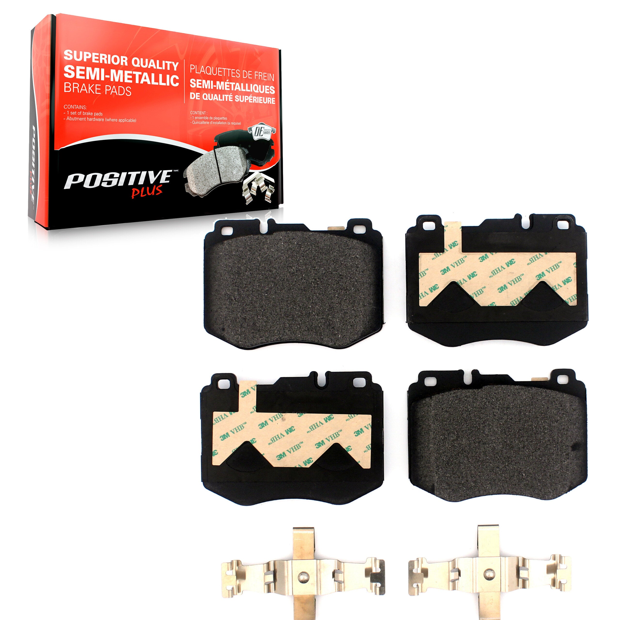 Positive Plus PPF-D1796 Disc Brake Pad for 2015-2022 Mercedes-Benz E350, Mercedes-Benz C300, Mercedes-Benz E300 - Front