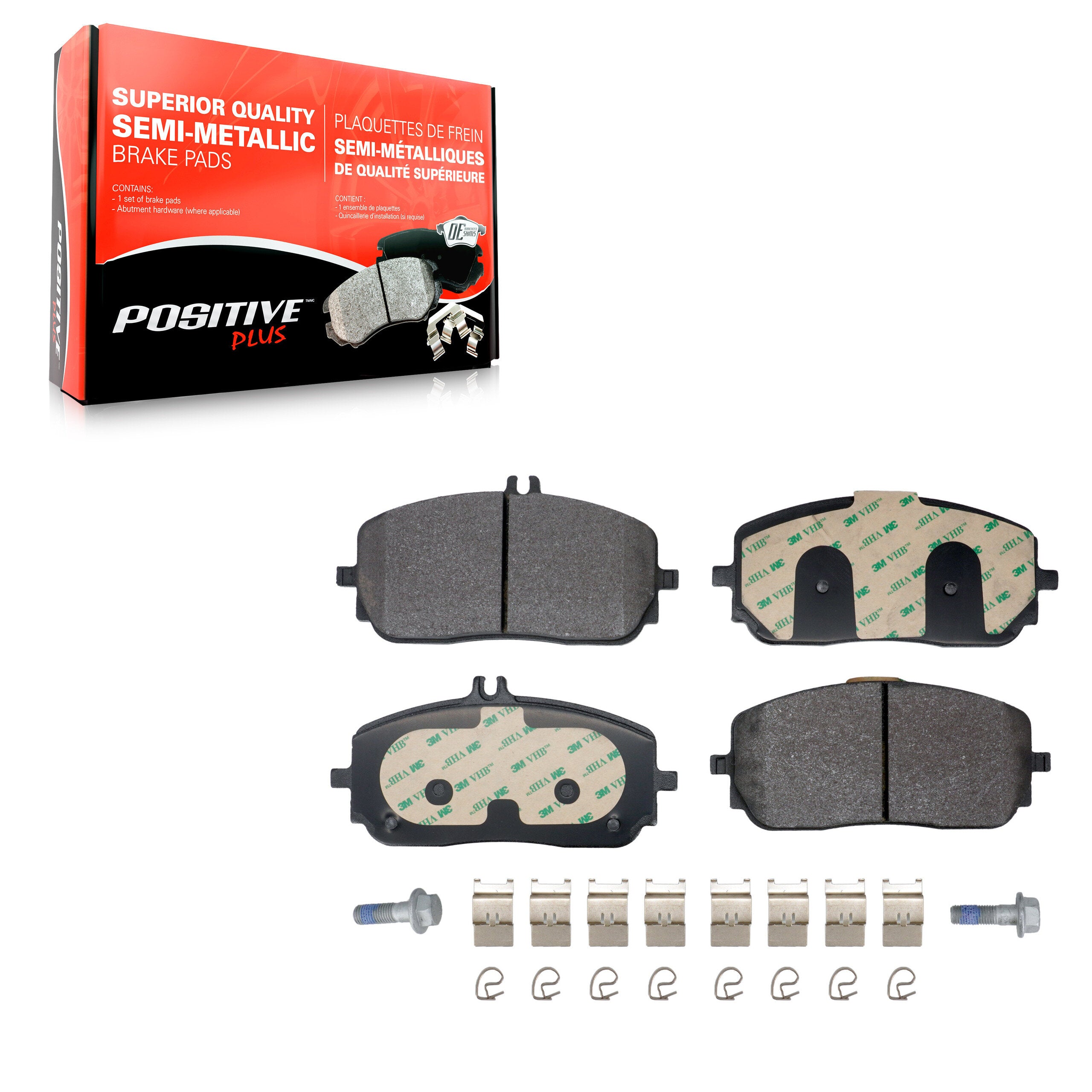 Positive Plus PPF-D2209 Disc Brake Pad for 2019-2023 Mercedes-Benz EQB 300, Mercedes-Benz EQB 350, Mercedes-Benz GLA250 - Front