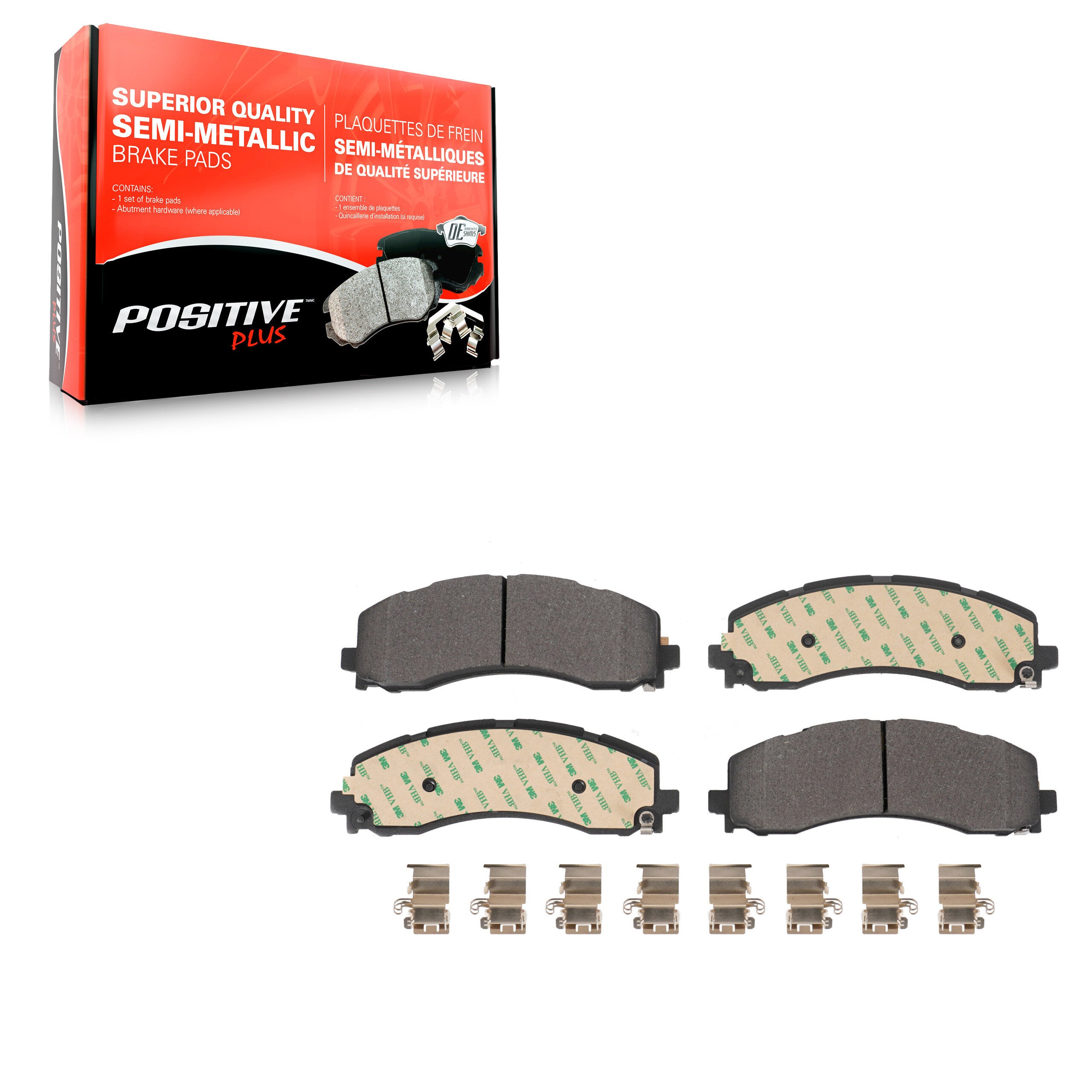 Positive Plus PPF-D2225 Disc Brake Pad for 2019-2024 Ram 3500, Ram 2500 - Rear