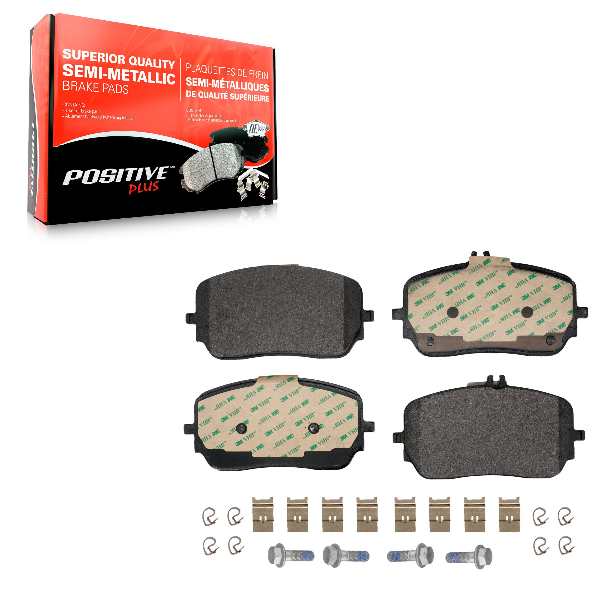 Positive Plus PPF-D2237 Disc Brake Pad for 2020-2023 Mercedes-Benz Maybach GLS600, Mercedes-Benz GLE450, Mercedes-Benz GLE53 AMG - Front