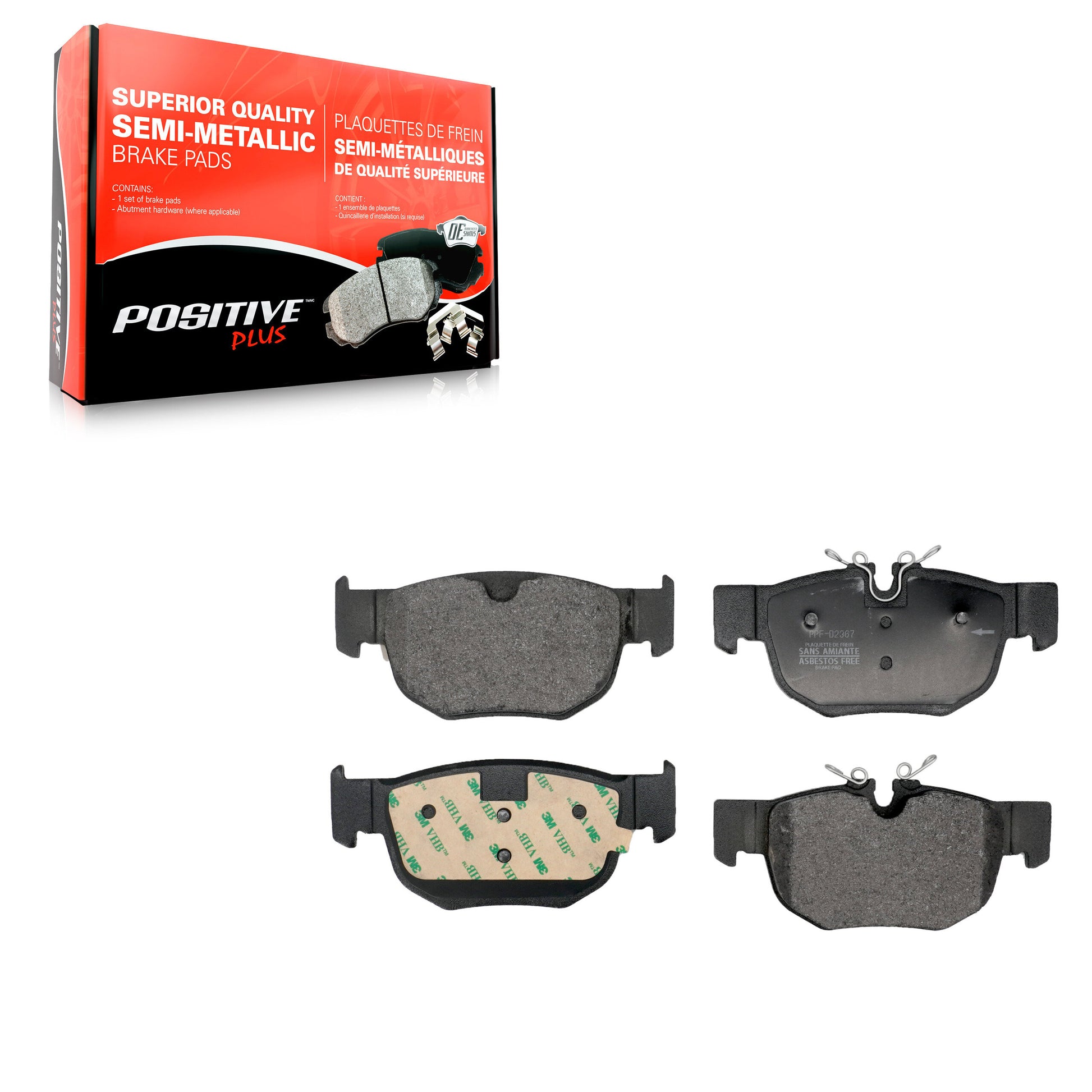 Positive Plus PPF-D2367 Disc Brake Pad for 2017-2022 Jaguar F-Pace, Land Rover Range Rover Velar - Rear